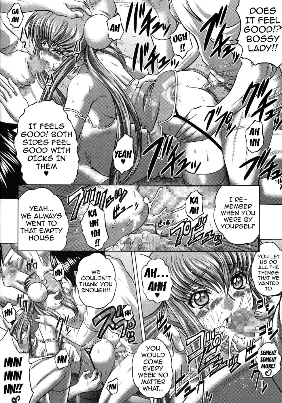 Hentai Manga Comic-C2lemon@E-Read-13